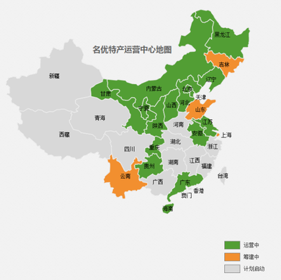 内蒙古安全网销售厂家电话