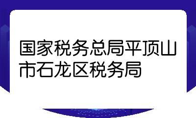 互联网安全与执法考试内容