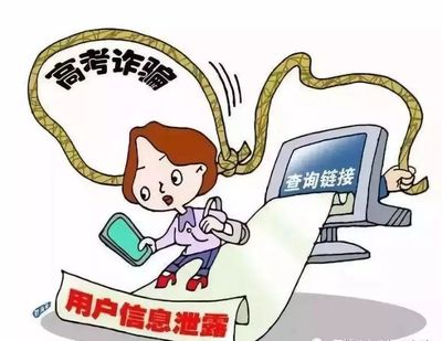 可以在互联网存款吗安全吗