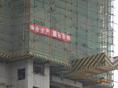 安全网在建工程外脚