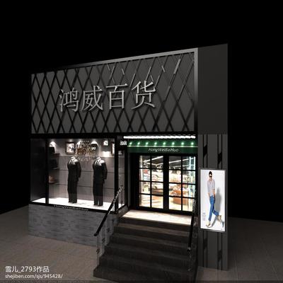 服装店门面设计效果图