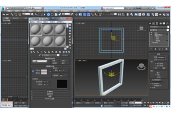 3dmax怎么画窗户