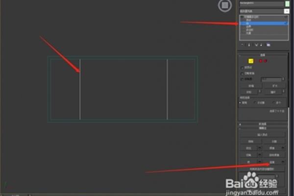 3dmax怎么画窗户