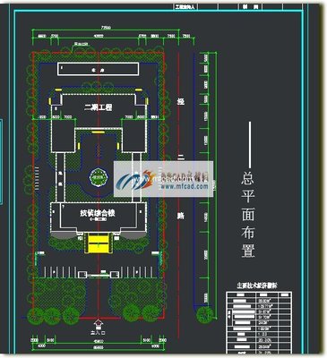 办公楼平面设计图