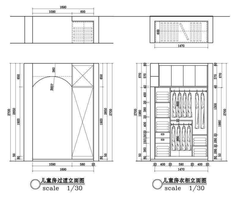 四开门衣柜内部设计图