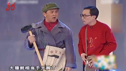 黄宏装修