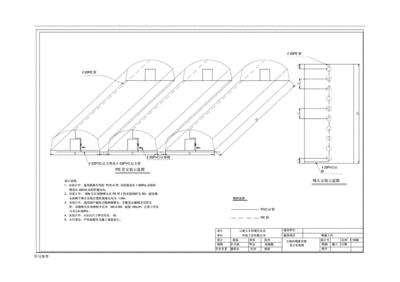 大棚图纸设计图