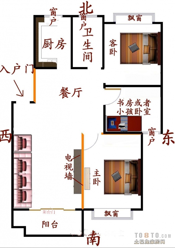 入户门左侧是餐厅厨房风水