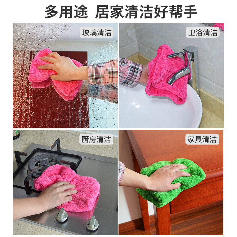 擦家具用什么抹布