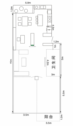 3米阳台改造厨房