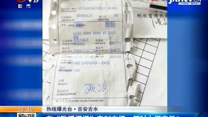 吉安欧派橱柜专卖店