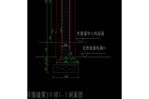 围墙面积怎么算