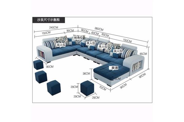 转角沙发尺寸示意图